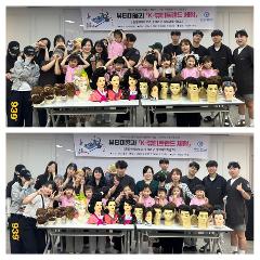 우리는 같은 서영인 꿈나무.jpg