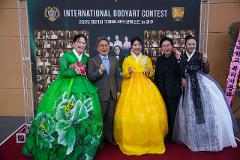 대회장과 시장님 인증.jpg