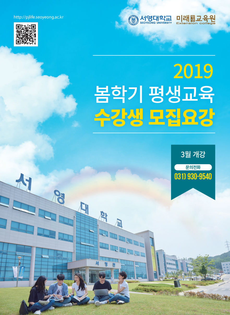 KakaoTalk_20190207_133906958.jpg