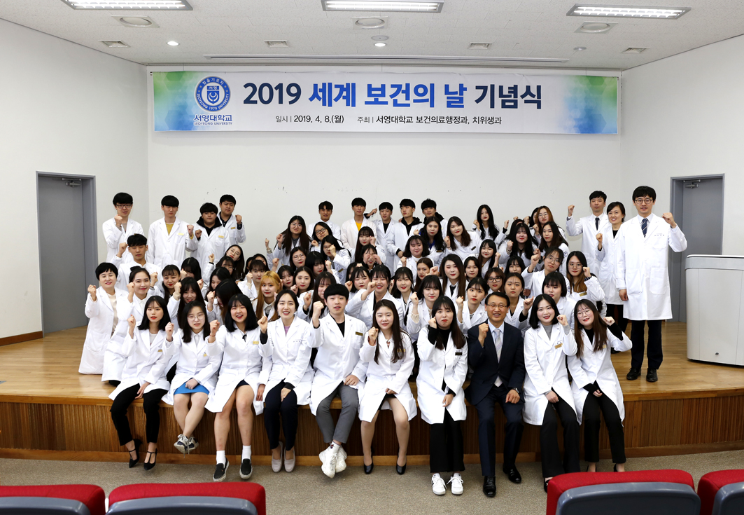 보건2.JPG
