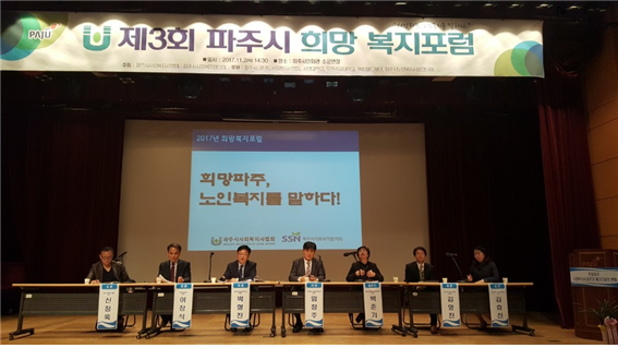 사회복지2.bmp