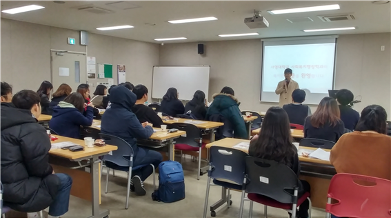 사회복지행정과1.bmp