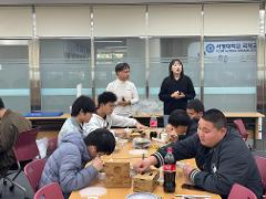 대학생활 적응 간담회.jpg