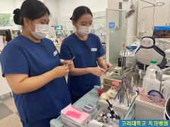 고려대학교 치과병원1.jpg