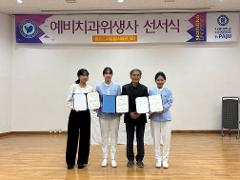 제3회이해승장학금 1.jpg