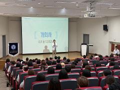 2025-1 종강총회 2.jpg