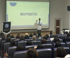 2026-신입생 WELCOME CEREMONY 6.jpg