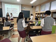 전남여상 프로그램3.jpg